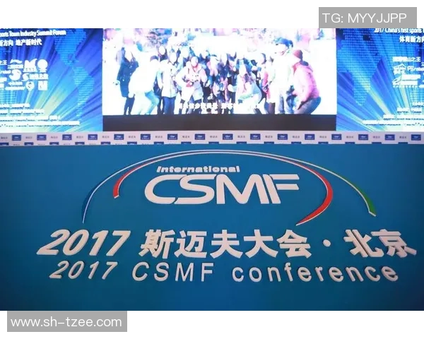 竞技体育英语在全球化背景下的发展与应用探讨